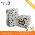 white printing paper packaging